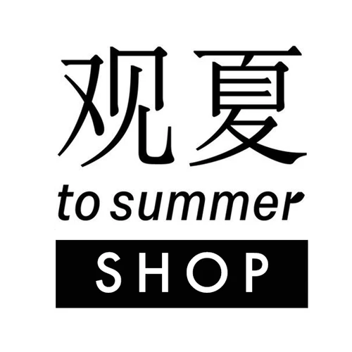 TO SUMMER SHOP